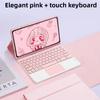 Кожаный чехол для Xiaomi Pad 6 5 Pro с Bluetooth-клавиатурой и слотом для стилуса Redmi Pad SE 11 дюймов Защитный чехол