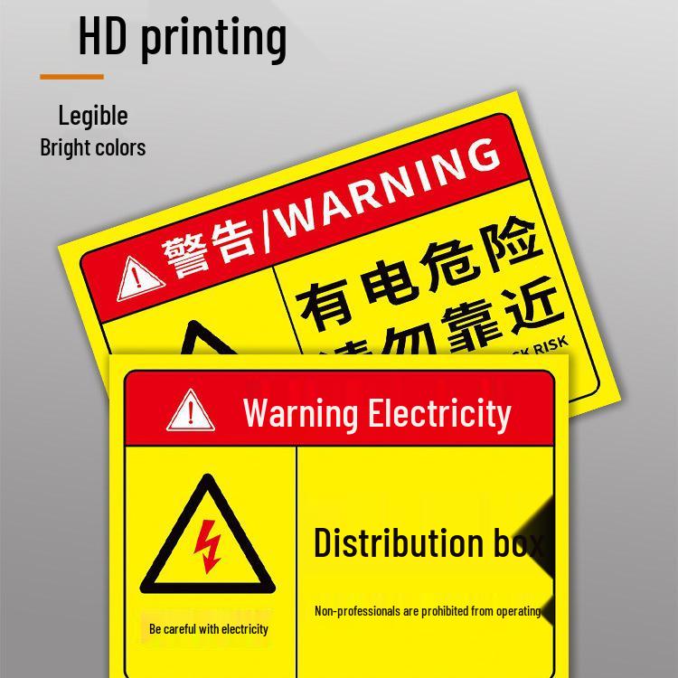 Electric Shock Warning Sign: Keep Out! Unauthorized Personnel Beware.