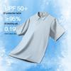 Baleno Men's Ice Silk Quick-Dry UPF50+ Sun Protection Polo Shirt