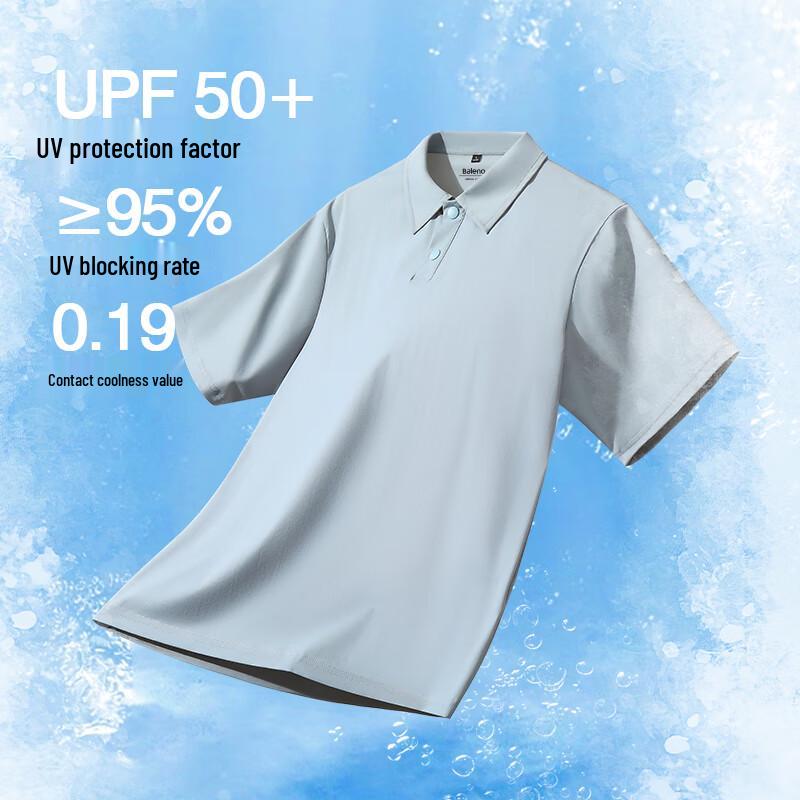 Baleno Men's Ice Silk Quick-Dry UPF50+ Sun Protection Polo Shirt