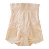 Hi-Waist Belly Control Body Shapers For Instant Slimming Effect Women Waist Shapewear Easy To Gifts