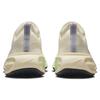 Nike ZoomX Invincible Run Flyknit 3 Low Light Cream - DR2615-200