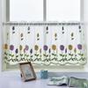 For Small Window/Kitchen Voile Curtain 39.4x19.7 Inch Window Drape Shades Living Room Decoration