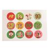 Christmas Advent Number Stickers  Christmas Candy Sealing Stickers DIY Gifts Package Labels