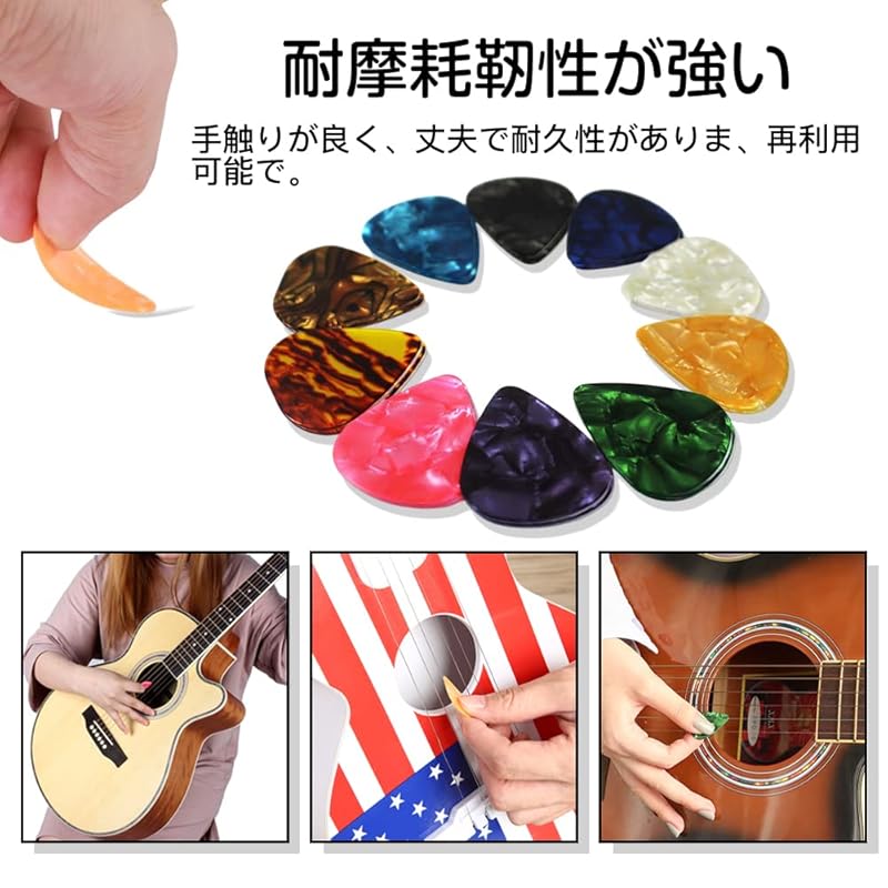 Набор из 30 гитарных медиаторов Samcos Толщина 0,71 мм В комплекте с футляром для хранения медиатора Средний гитарный медиатор для начинающих Удобно носить с собой Для практики