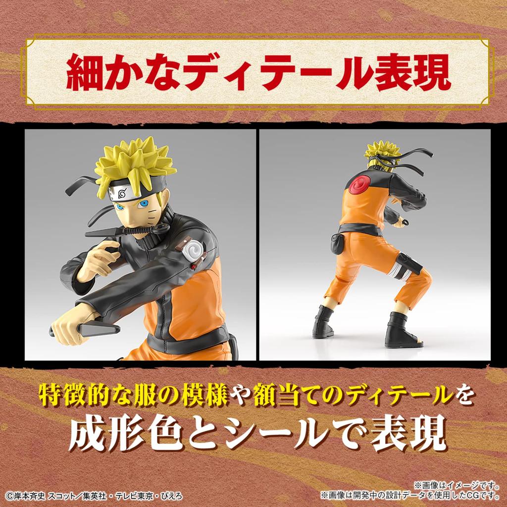 BANDAI SPIRITS ENTRY GRADE NARUTO Узумаки Наруто пластиковая модель 2641061 с цветовой кодировкой