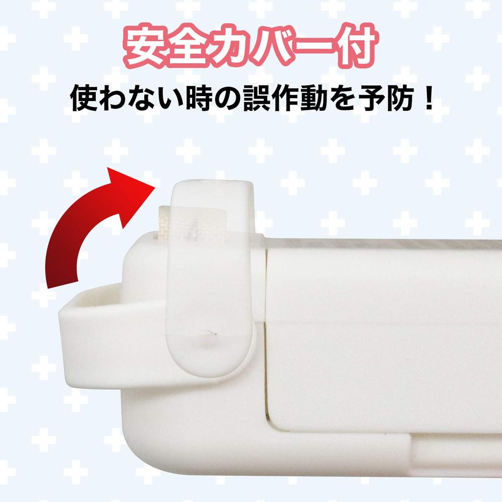 Rec Heat Sealer Белый (Удобный герметик)