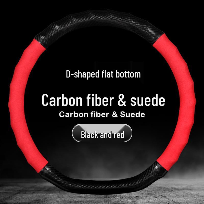 Чехол на руль из замши и карбоновой кожи для моделей автомобилей Nissan