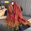 Роскошный бренд осенний кашемировый пашминовый платок женский накидка теплые зимние шарфы с принтом женский платок хлопковый палантин шарф 2023