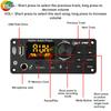DC7-24V Цветной Экран BT MP3 Аудио Декодер Плата 6.5мм Микрофон Запись Связь Материнская Плата 2x50Вт Усилитель 87.5-107.5МГц