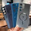 Cover Luxury AG Frosted Matte For Magsafe Car Magnetic Case For Samsung S25 S24 S23 Ultra Plus Wireless Charge Shockproof Bumper