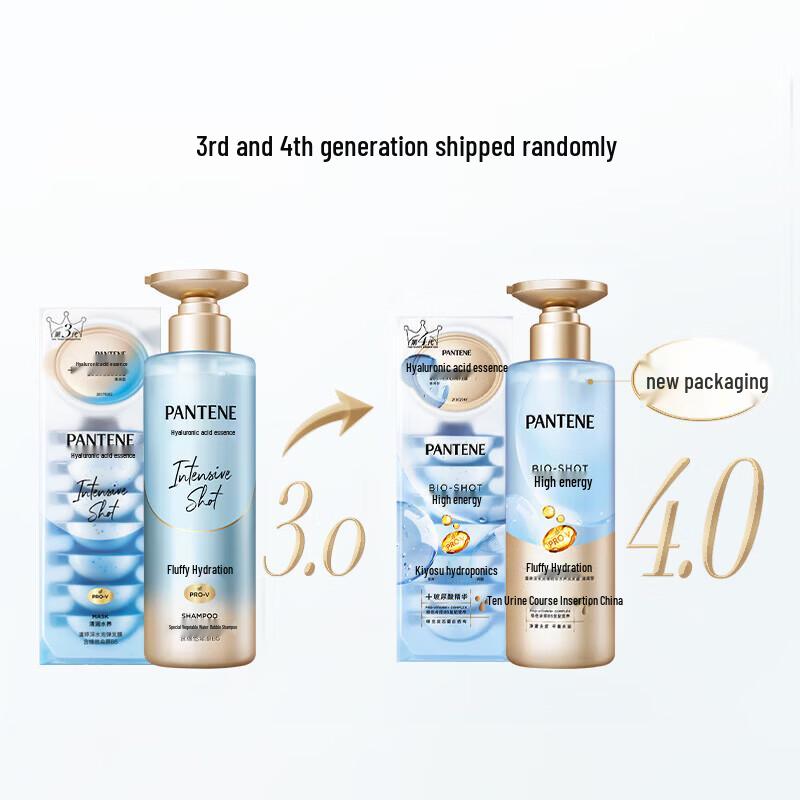 Pantene Освежающая глубоководная бомбочка-маска для волос