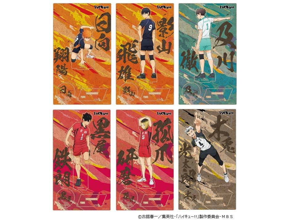 Nippon Television Service Деревянная Pop-подставка Тобио Кагеяма Изготовлена из МДФ Haikyu!! Том 1