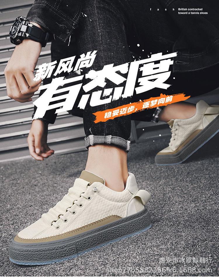 Роскошные мужские легкие удобные дышащие спортивные туфли 2024 года для весенних и осенних сезонов, модные тенденции, универсальная повседневная обувь