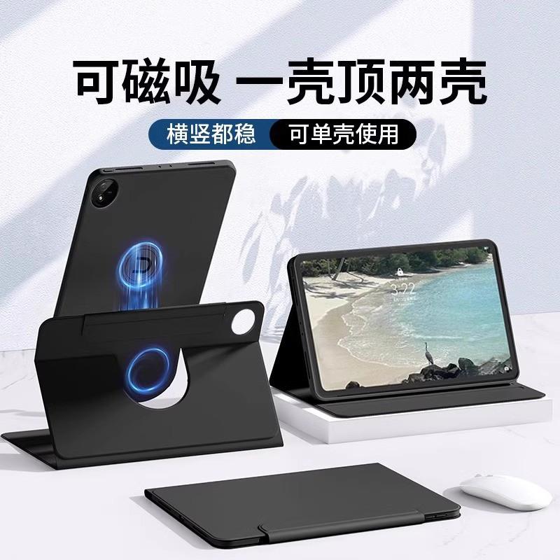 Magnetic Rotating Case Lenovo Tab M11 Y700 Pad Pro 11-inch GT12.1 TPU Full Cover Smart Sleep Stand