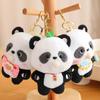 Cuddly Plush Panda Keychain Stuffed Bubble Blowing Designs Collectible Gifts
