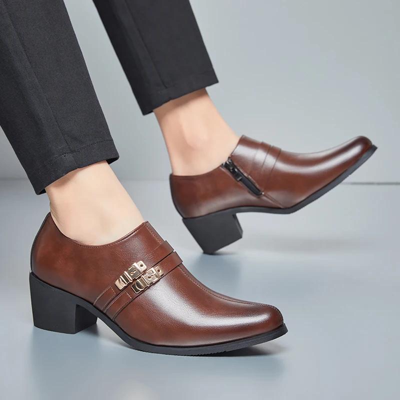 Men Dress Shoes Classic Luxury Oxfords Leather Shoes for Men Business Casual Loafers Quality Plus Size Men Wedding Formal Shoes