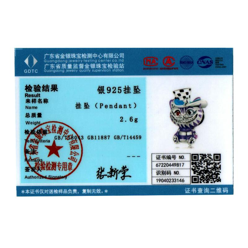WOSTU Стерлингового серебра 925 пробы, модные разноцветные подвески с волшебным котом, бусины для женщин, подходят для оригинального браслета «сделай сам», ожерелье, ювелирные украшения