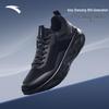 ANTA Shenxing 10 Men's Running & Training Shoes