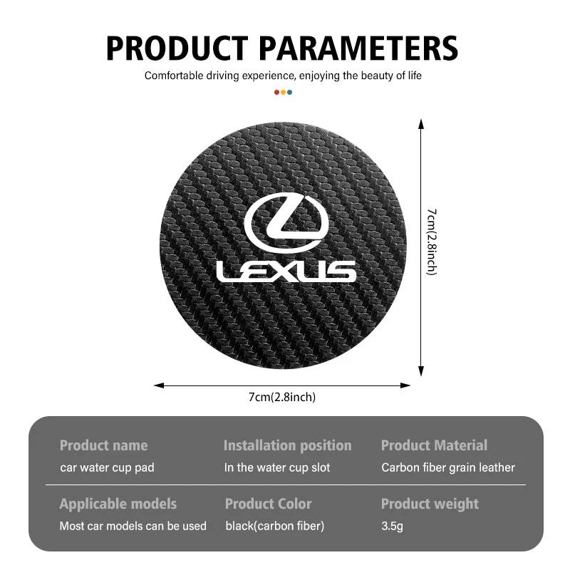 2Pcs Car Carbon Leather Water Cup Pad Anti-noise Coaster Mat For Lexus F SPORT ES RX NX LS UX LM LX GX LC RZ IS CT GS RC HS SC XN0