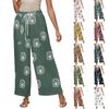 Женские летние эластичные завязки на талии с цветочным принтом из хлопка и льна, свободные брюки Nine Minute