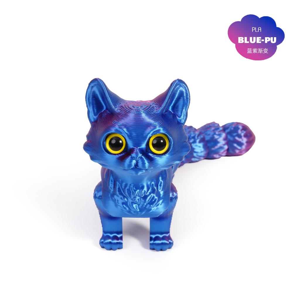 3D-печатный хвост милого кота, подвижное соединение, Кавайный котенок, украшение для комнаты, украшения для автомобиля, настольные украшения, подарки друзьям