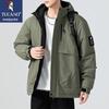 TUCANO Men's Thickened Hooded Puffer Jacket