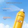 Mistine Little Yellow Sunscreen Spray SPF50+ PA++++ (2-Pack)