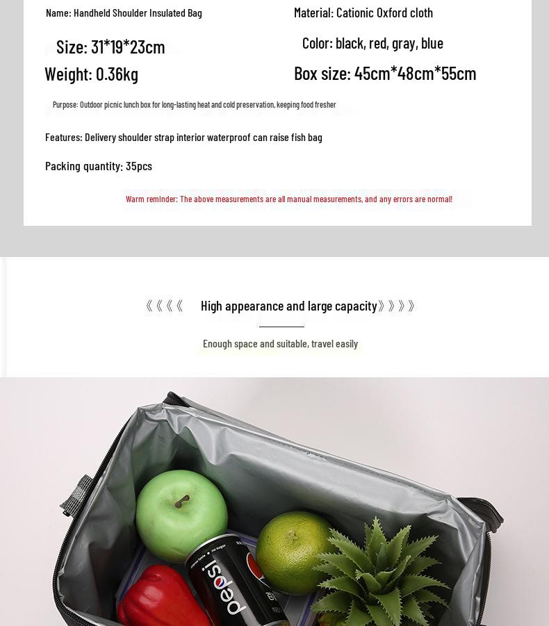 Insulated Outdoor Oxford Cloth Ice Pack Large Capacity Lunch Bag