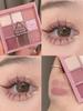 Flagship Store Genuine Novice Non-Decolorizing Matte Eyeshadow Palette