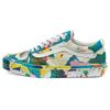 Kenzo x Vans Og Old Skool Lx 'Цветочный Желтый' VN0A4P3X01H