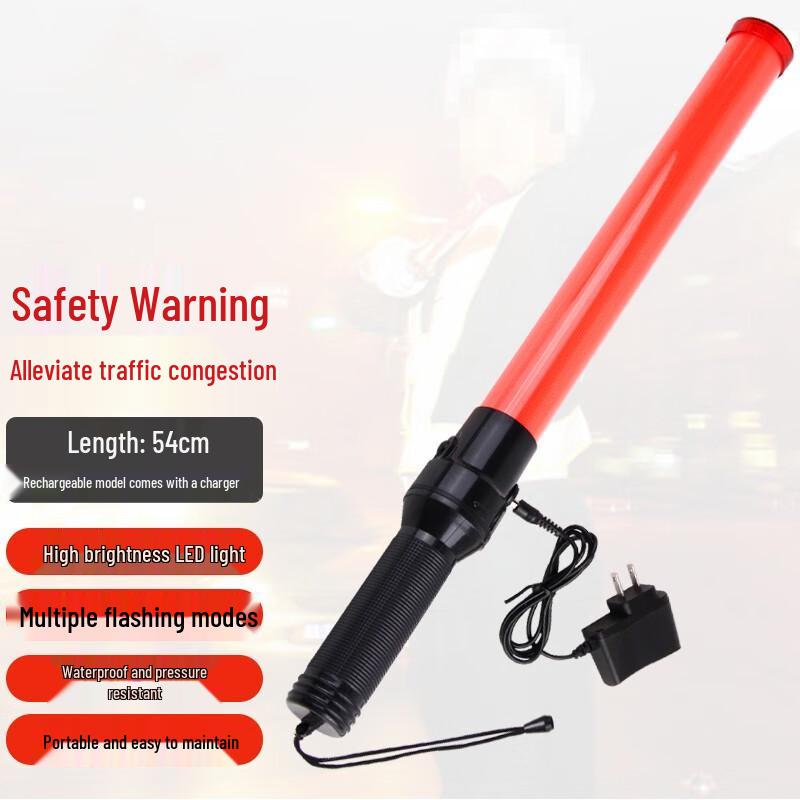 BINGXING LED Traffic Command Baton