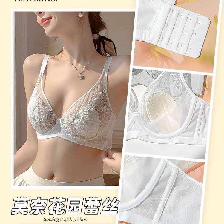 Large breasts show small underwear, women's soft steel ring, double breasts, anti-sagging brand rabbit ear cup, ultra-thin bra cover summer