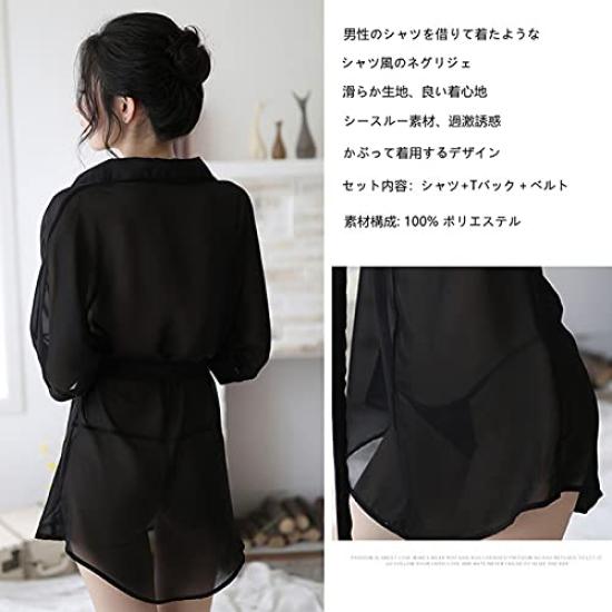 Babydoll Сексуальный Популярный Большой Размер Милый Прозрачный Экстремальный Кружевной Комплект Нижнего Белья Рубашка Стиль Нижнего Белья Пижама Мини Платье Прозрачная Ночная Рубашка