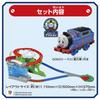 Takara Tomy Plarail Thomas GO GO Thomas Waterfall Adventure Peak Train Toy for Ages 3 and Up Dive!