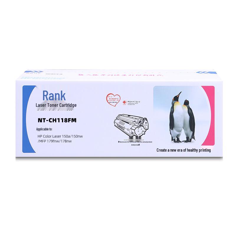 G&G Compatible HP 118A W2083A Magenta Toner Cartridge
