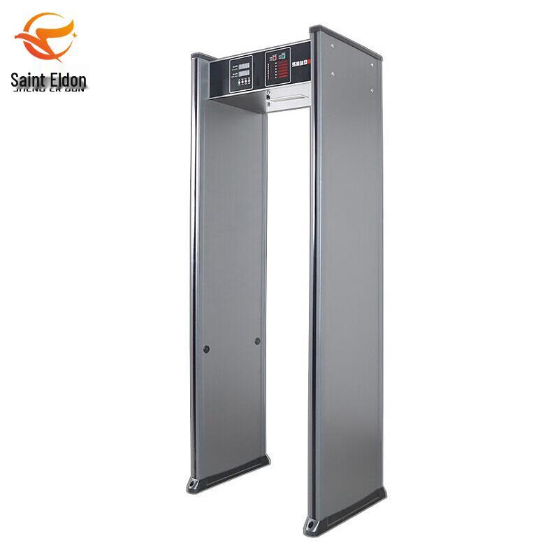 Saintelton Walk-Through Metal Detector Gate
