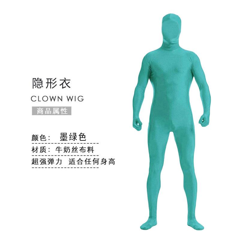 Halloween Invisibility Cloak Men in Black Costume Ninja Invisibility Man Adult Tights Stage Performance Costume