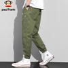 Paul Frank Men's Casual Cargo Jogger Pants