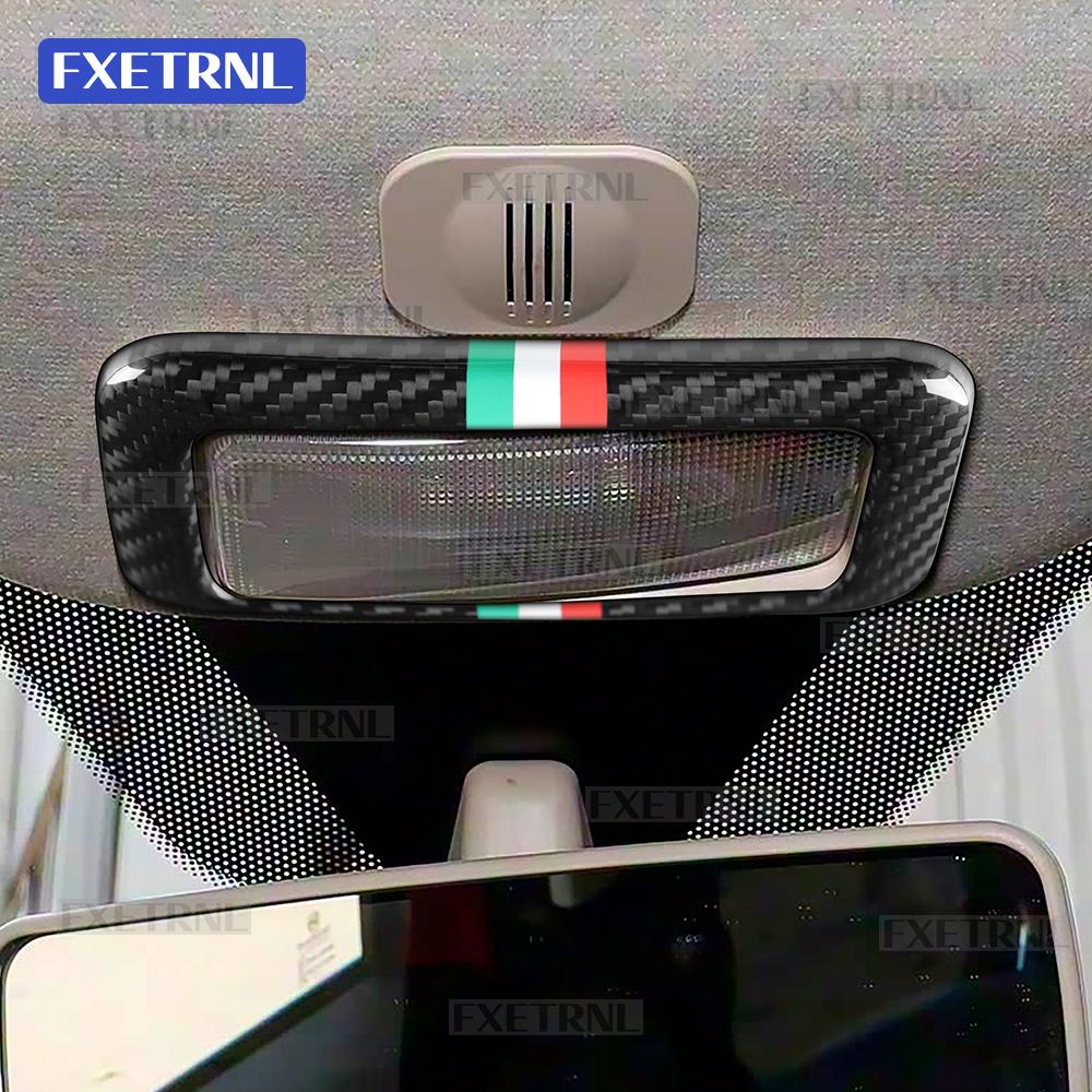 Real Dry With Tricolor Carbon Fiber Sticker For Abarth 595 695 595C 695C Fiat 500 500C 2016-2021 2022 2023 2024 Reading Lamp