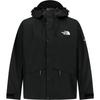 The North Face Ветровка Унисекс Черная NJ2HR50J