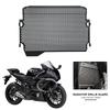 Защитная решетка радиатора Защитный кожух Подходит для Yamaha YZF-R7 YZFR7 YZF R7 2021 2022 2023 2024 Мотоцикл Охладитель Защитная решетка