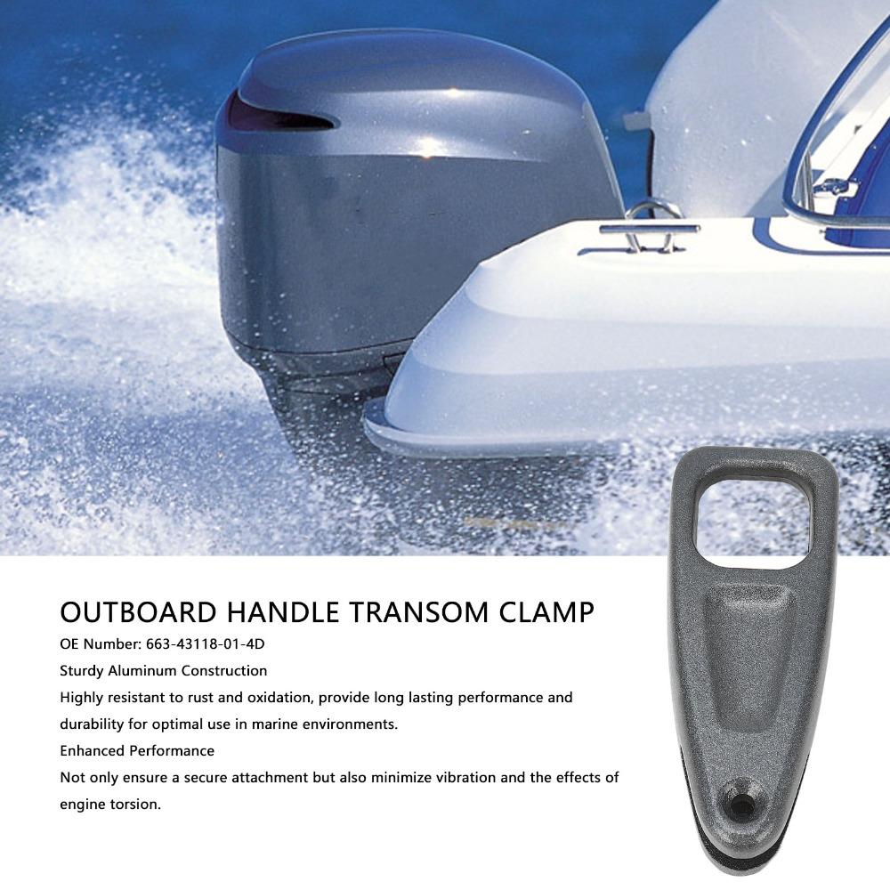 663-43118-01-4D Морская ручка Транцевый зажим Алюминиевый транцевый зажим для подвесного мотора Подвесной мотор
