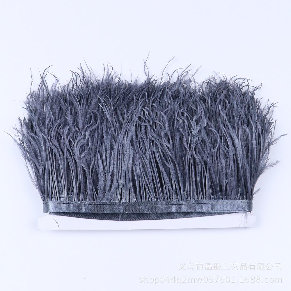 Multi-Color Ostrich Hair Cloth Edge Bridal Dress Stage Decoration Feather Lace Quantity Is More Excellent