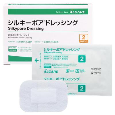 Alcare Silky Pore Dressing, 50 x 75 мм, Размер 2, 20 листов, 15572