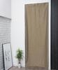 Shop Room Divider 90cm Wide X 200cm 1 Panel Level 2 Light Camel [Cloth Nunoya] Curtain/Partition, Approx. Long, [Heater Grain, Blocking, Beige]
