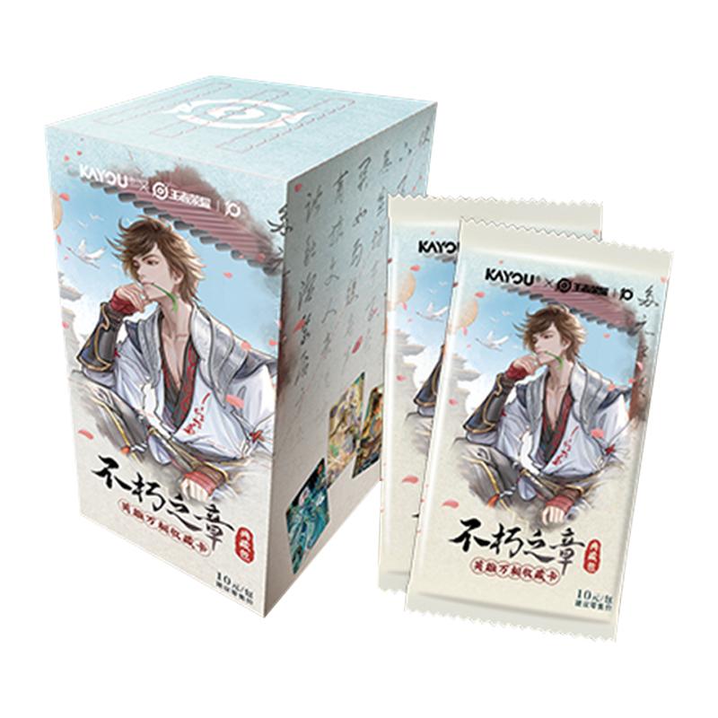 Genuine Honor of Kings Card Unfortunate Chapter Heroes of All Forms Series  Game Collection Cards Toys
