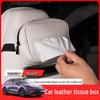 Кожа Наппа Задний Подлокотник Сиденья Автомобиля Держатель для Салфеток M9