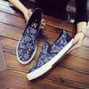 Новые летние цветочные тенденции модные повседневные туфли ленивые осенние мужские тканевые туфли дышащие классические парусиновые туфли без застежек