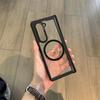 Чехол для мобильного телефона Samsung Galaxyzfold7 с магнитным складыванием по центральной оси, подходит для Zfold4 5, мягкий чехол с полной защитой